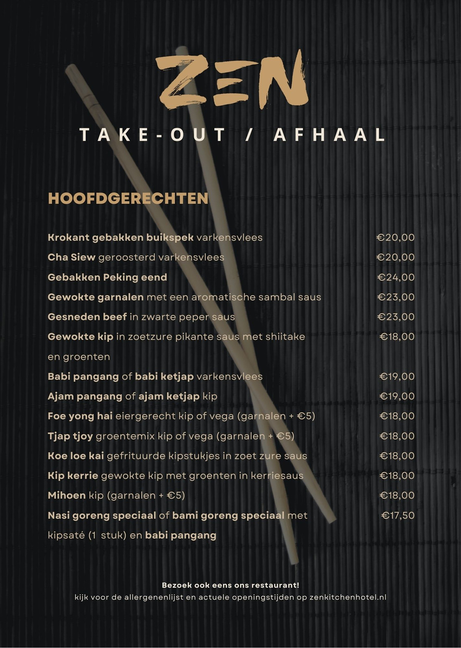 Take-out menu Take-out menu