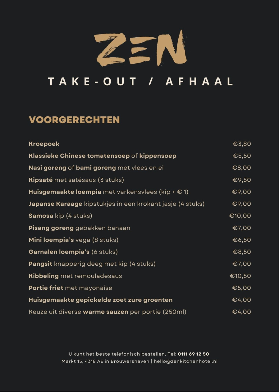 Take-out menu Take-out menu
