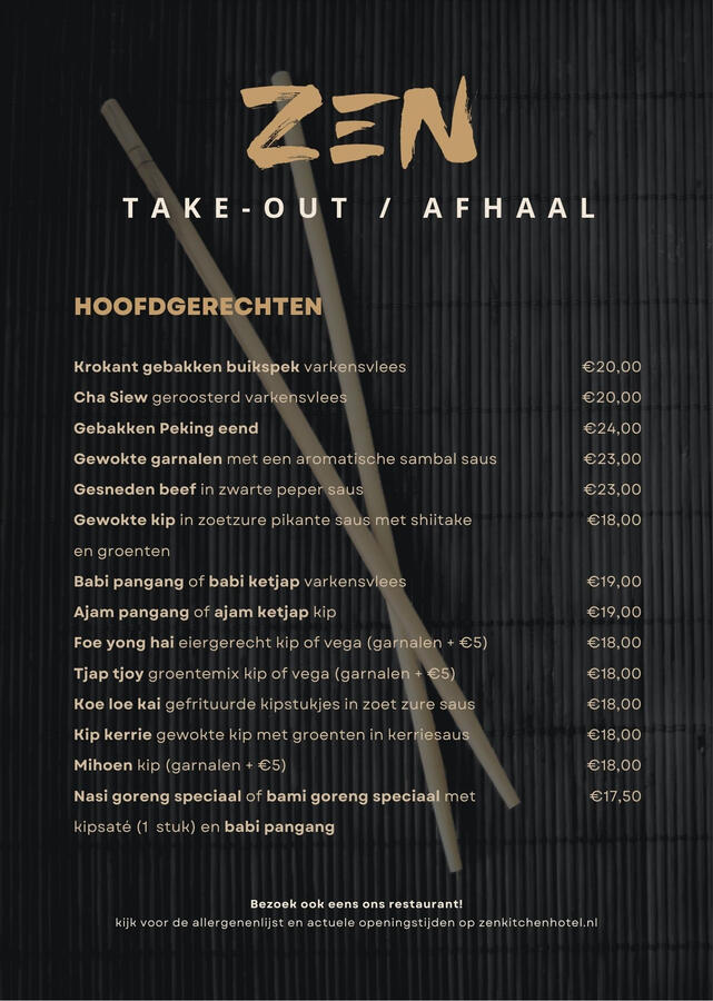 Take-out menu