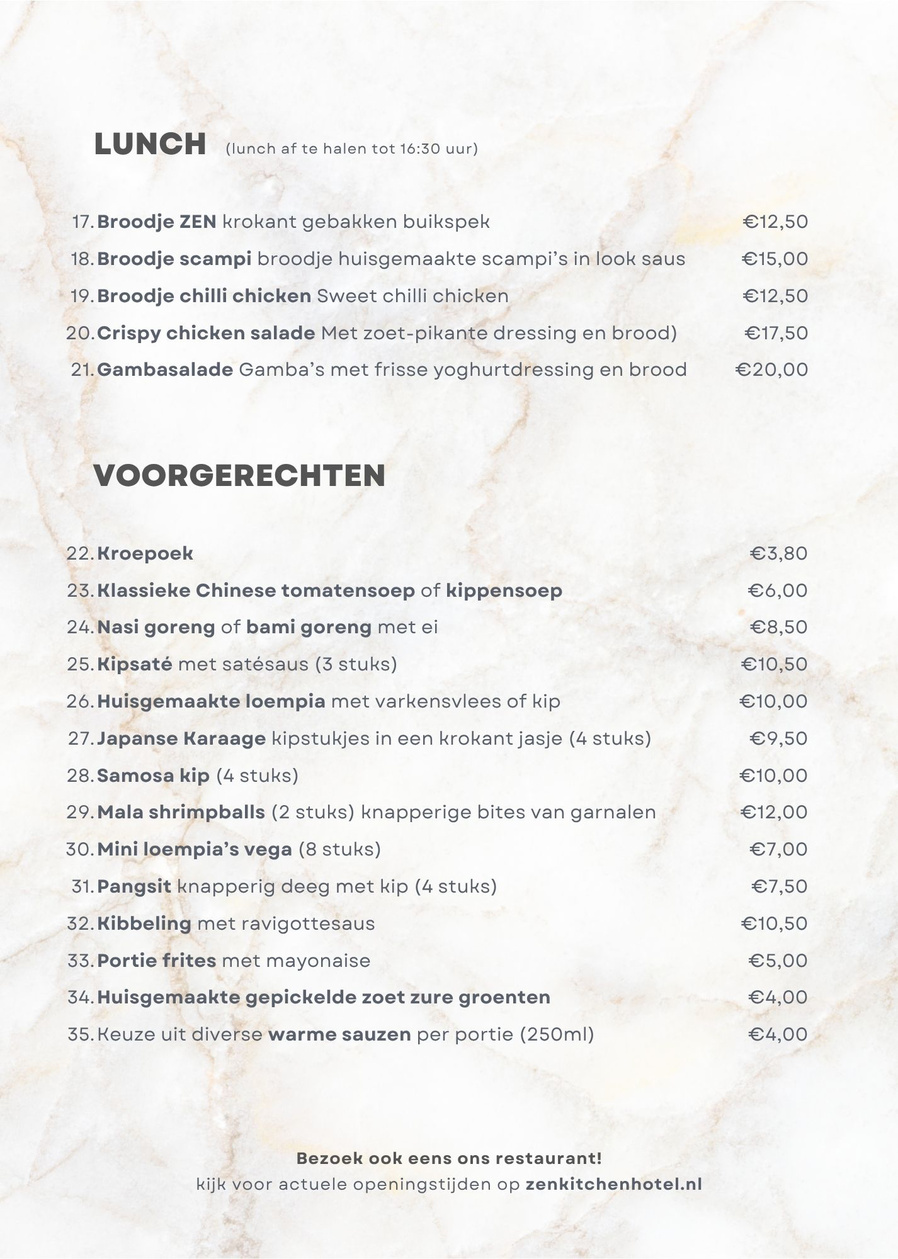 Take-out menu Take-out menu