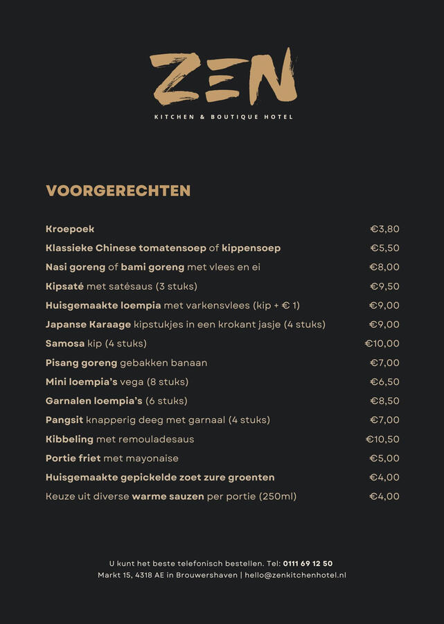 Take-out menu